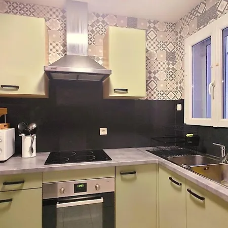 La Maison D 'isa Rdc Apartment